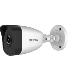 Camera IP Hikvision 2MP DS-2CD8320GO-I
