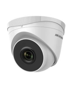 Camera IP Hikvision Dome 2MP DS-2CD8228GO-ICamera IP Hikvision Dome 2MP DS-2CD8228GO-I
