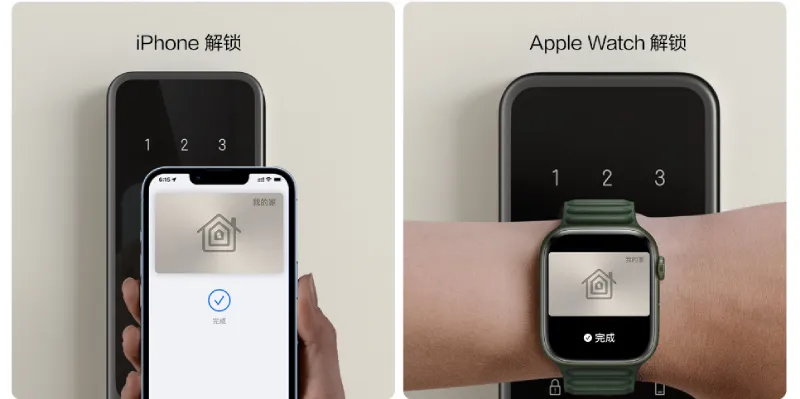 Đèn Trần Yeelight Arwen 450C Và 550C 13 Hệ Thống Apple Tương Thích Với Apple Homekit