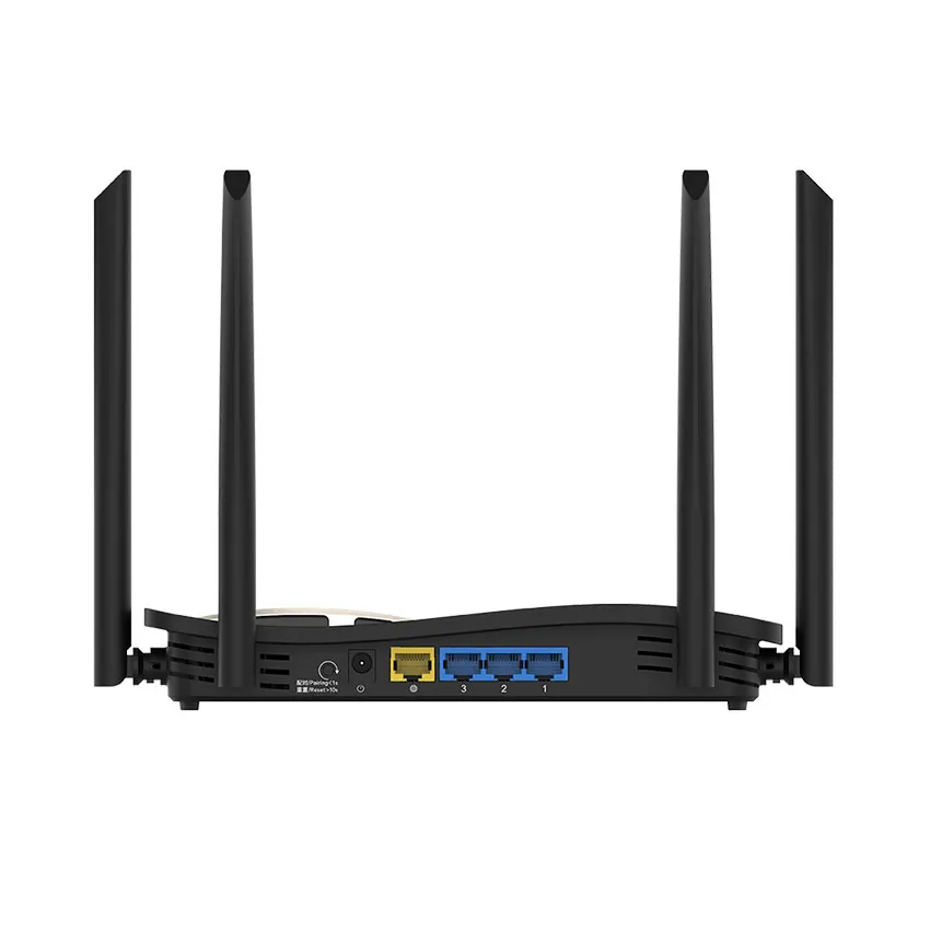 Bộ phát WiFi Ruijie RG-EW1200G PRO - AKIA Smart Home