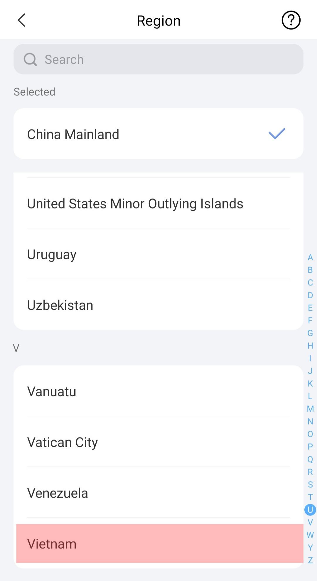 Aqara Home Mở Máy Chủ Tại Việt Nam - Lợi Ích Lớn Cho Người Dùng 3 Aqara Home Mở Máy Chủ Tại Việt Nam - Lợi Ích Lớn Cho Người Dùng