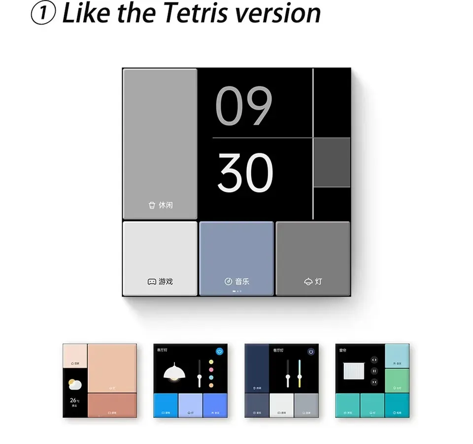 Công Tắc Cảm Ứng Aqara S1E 13 Công Tắc Cảm Ứng Aqara S1E - Akia Smart Home