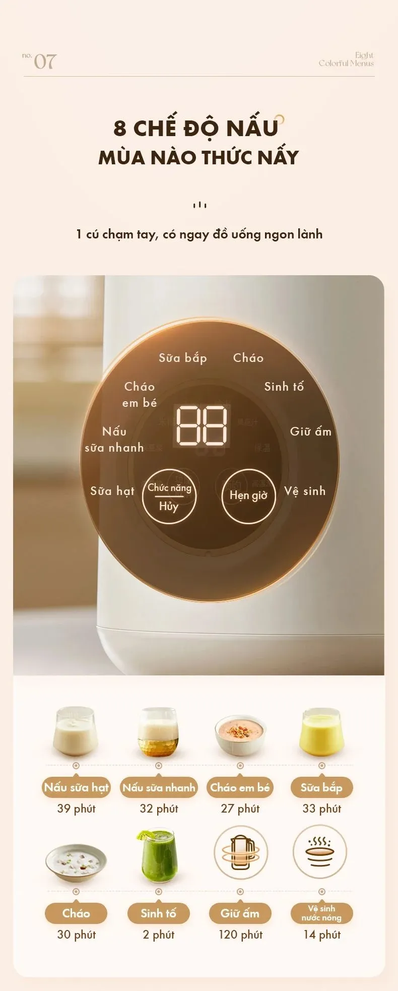 Máy Làm Sữa Hạt Bear Djj-D06W5 Đa Năng 18 Máy Làm Sữa Hạt Bear Djj-D06W5 Đa Năng - Akia Smart Home