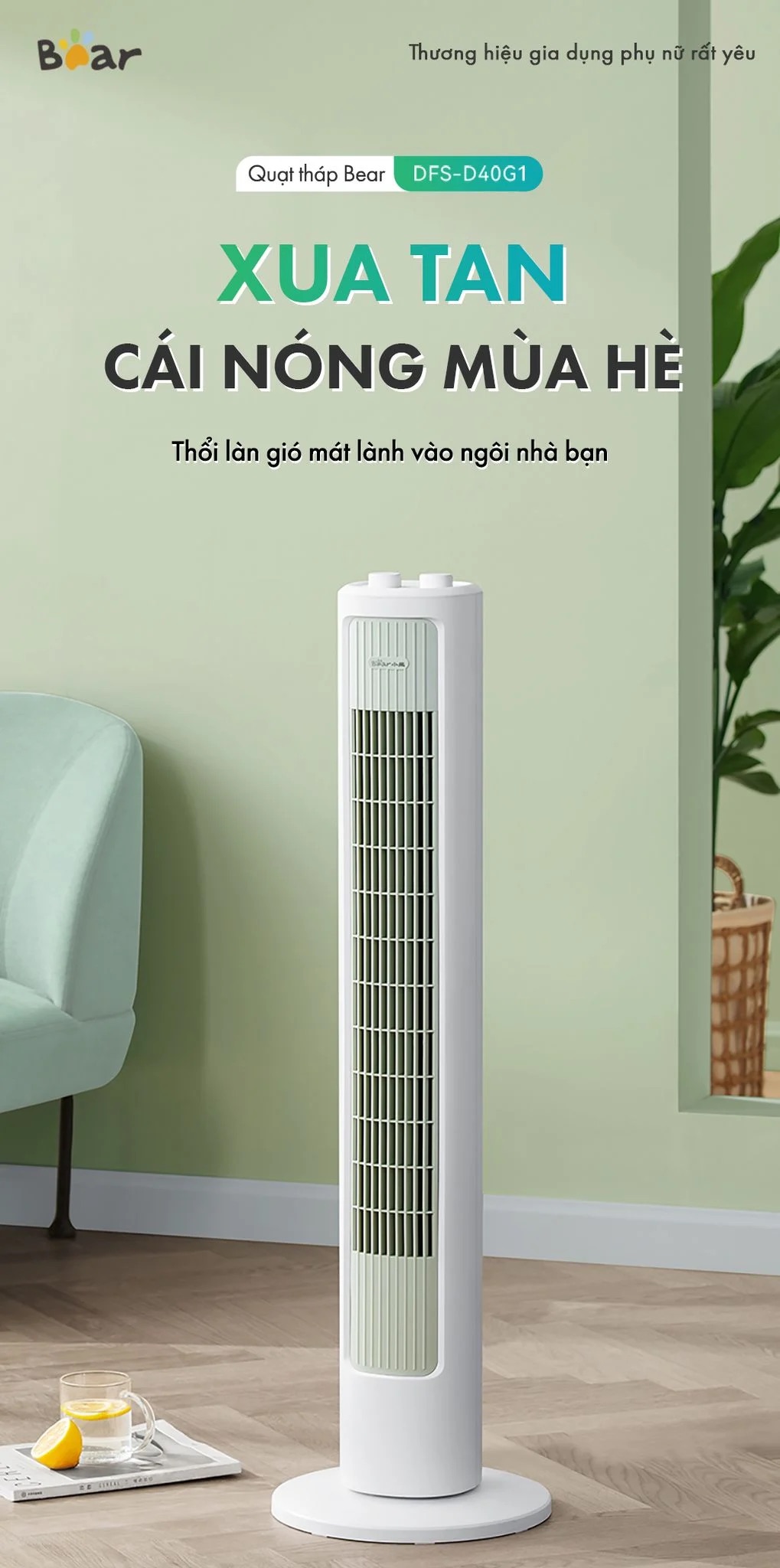 Quạt Tháp Điều Hòa Cao Cấp Bear Dfs-D40G1 1 Quạt Tháp Điều Hòa Cao Cấp Bear Dfs-D40G1 - Akia Smart Home