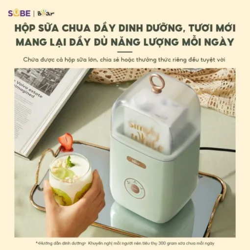 Máy làm sữa chua Bear SB-SC12C - Xanh lá