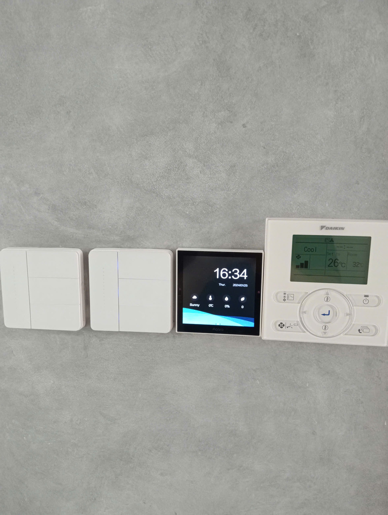 Công Tắc Aqara Z1 Pro (2 Thiết Bị Ngoài Cùng Bên Trái)