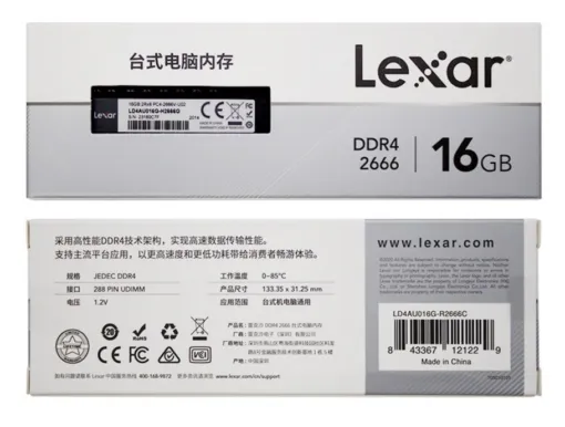 RAM Lexar 16GB DDR4 2666 UDIMM