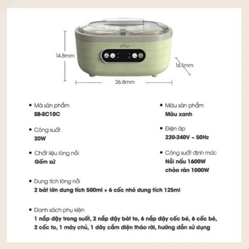 máy làm sữa chua Bear SB-SC10C