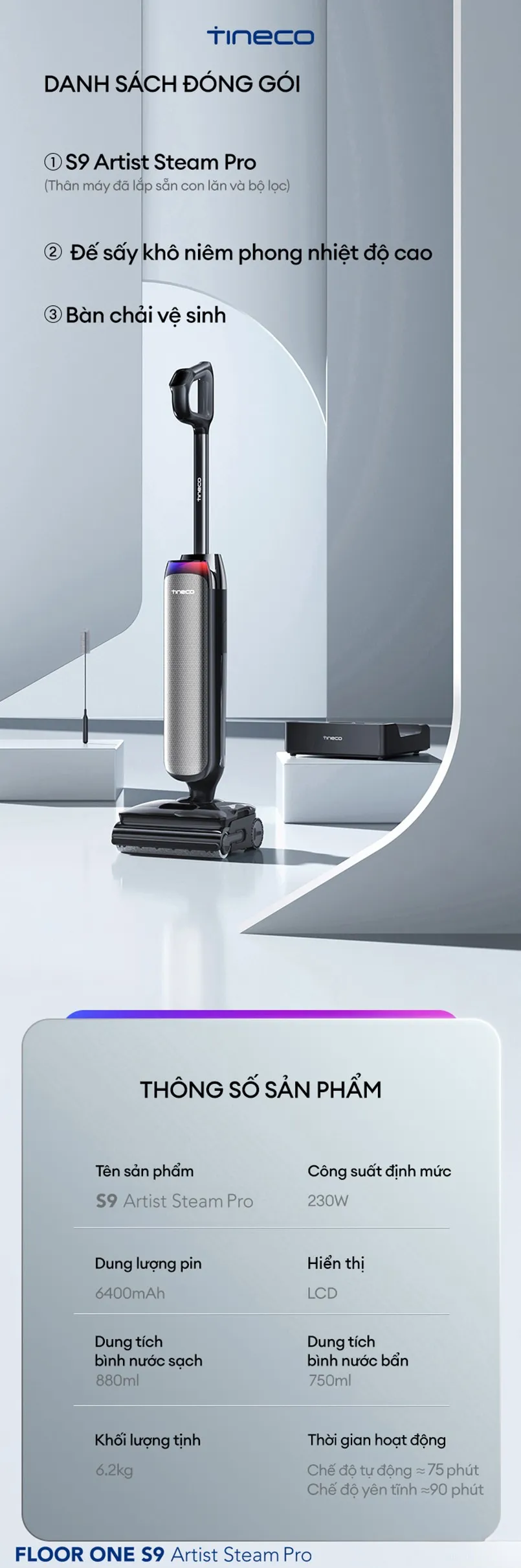 Máy Hút Bụi Lau Sàn Khô Ướt Tineco Floor One S9 Artist Steam Pro 23 Máy Hút Bụi Lau Sàn Khô Ướt Tineco Floor One S9 Artist Steam Pro - Akia Smart Home