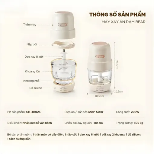 Máy xay đồ ăn dặm Bear 0.3L CH-4H02S