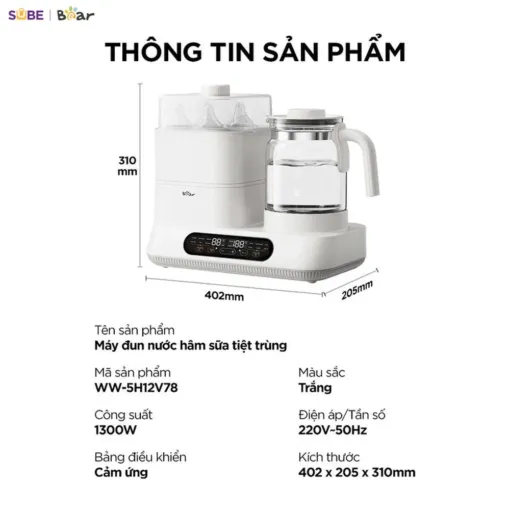 Máy đun nước và hâm sữa tiệt trùng Bear WW-5H12V78