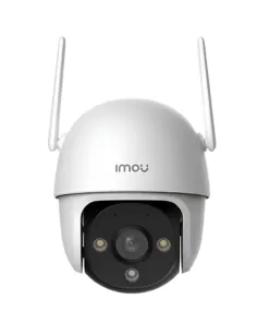 Camera ngoài trời xoay 360 Imou DK7 IPC-DK7 | AKIA