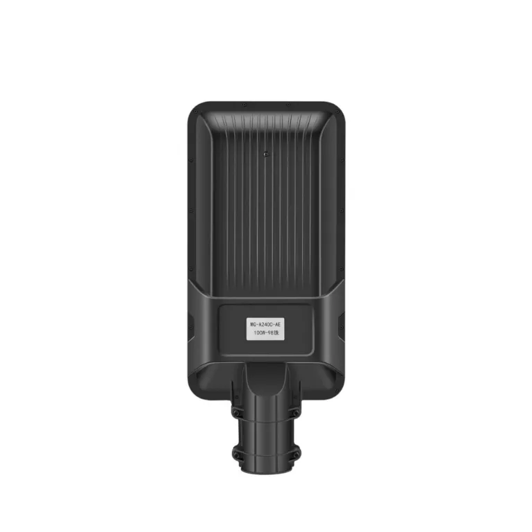 Đèn đường năng lượng mặt trời GONEO GN-A600C-AS - AKIA Smart Home